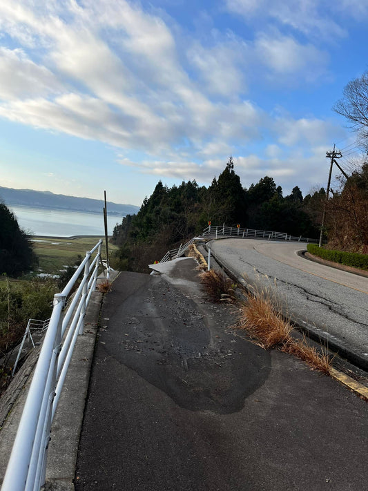令和6年 能登半島地震 株式会社エフラボ